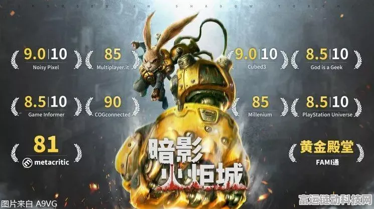 火炬之光无限Steam入库秘籍大公开