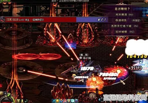 DNF剑魂流心技能全解析，掌握连招精髓，征服阿拉德大陆