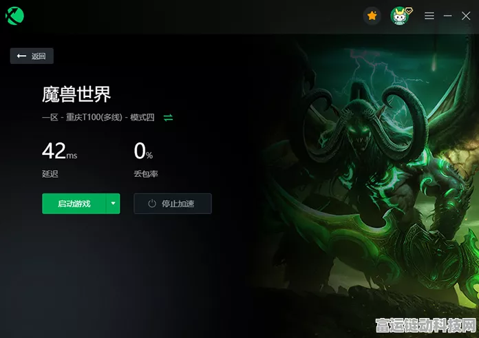 升级硬件能否拯救魔兽世界卡顿？深度解析与实战测试