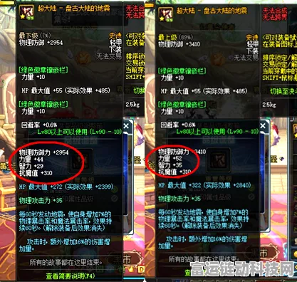 吟游战记马修技能大揭秘！破坏者的超强属性全解析