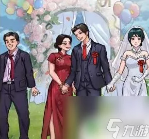 汉字找茬王，揭秘婚礼现场通关秘籍