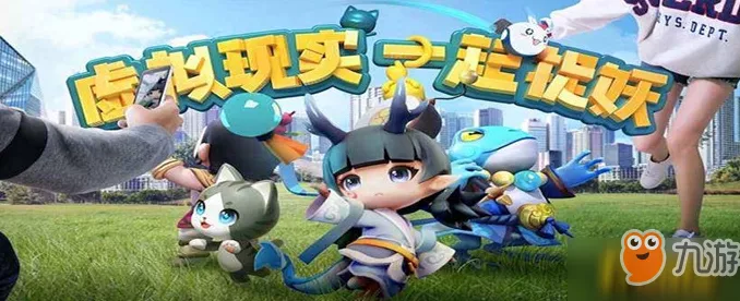小财神降临！一起来捉妖小财神属性技能深度剖析与实战攻略