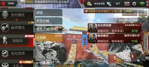 茶叶蛋大冒险第 59 关通关秘籍大揭秘
