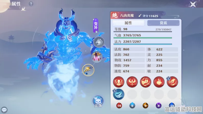 梦幻新诛仙高手进阶，龟速宠加点与培养全攻略，竞技场制胜秘籍