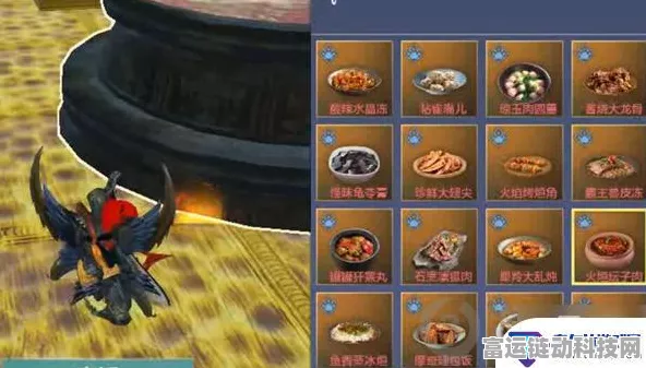 妄想山海美食秘籍，解锁咕噜咕噜炖肉的绝妙制作方法