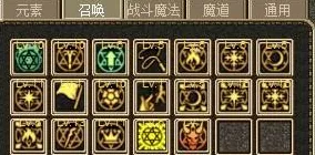 DNF70级男漫游枪手，纯刷图加点攻略，打造极致输出王者