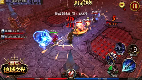 DNF 梦境幻象探秘，位置与精彩内容全解析