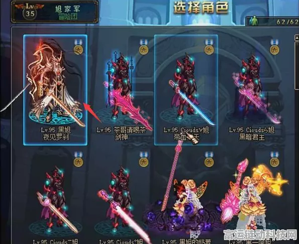 天下布魔群攻角色大盘点，谁才是你的团战MVP？