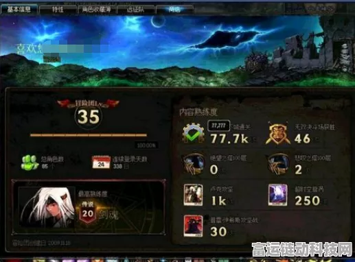 天下布魔群攻角色大盘点，谁才是你的团战MVP？