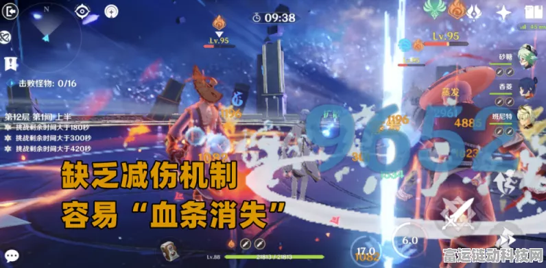 原神2022深度解析，雷泽是否仍是值得培养的战斗伙伴？