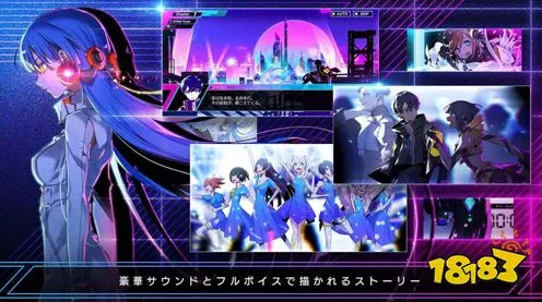 Sevens Code震撼来袭，二次元音乐节奏点击新纪元