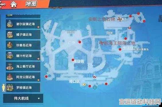 航海王热血航线探秘，长长珊瑚礁下隐藏的宝藏位置全解析