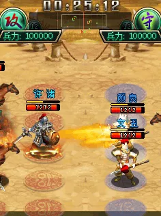 帝王三国，揭秘高效掠夺资本策略，称霸乱世不再是梦