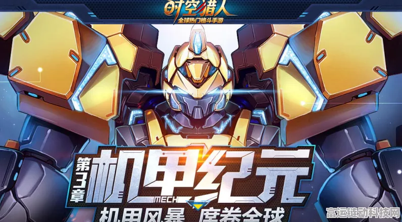 亚马逊办公空间紧缩，手游团队重返办公室计划搁浅，行业影响几何？