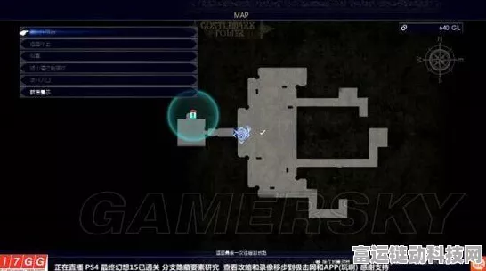 暗区突围，揭秘避难所钥匙的隐藏位置与获取攻略