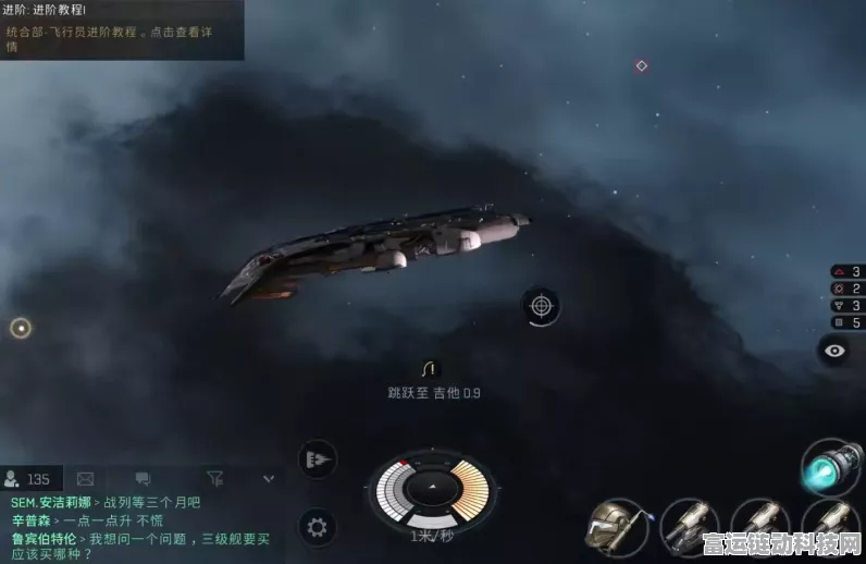 手游先知级攻略，星战前夜:无烬星河高效刷怪配置揭秘