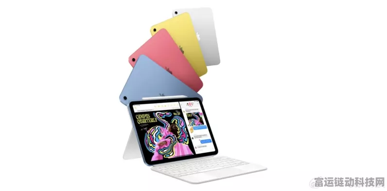iPad11新机型或将缺失Apple Intelligence功能，游戏玩家何去何从？