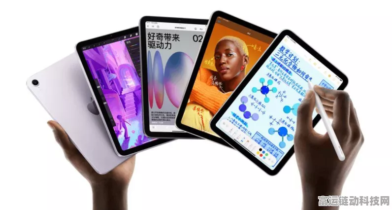 iPad11新机型或将缺失Apple Intelligence功能，游戏玩家何去何从？