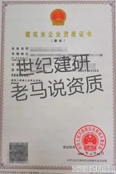 手游圈热议，阿里云注销测绘资质，手游开发者如何应对新变化？
