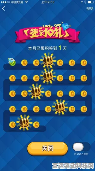 原神深度解析，揭秘满命之座的成本与策略