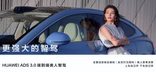手游界新宠对决，智界R7手游版挑战Model Y手游版，谁将称霸纯电SUV模拟赛？