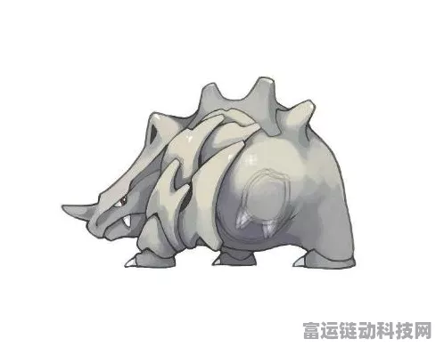宝可梦大探险，铁甲犀牛进化等级大揭秘