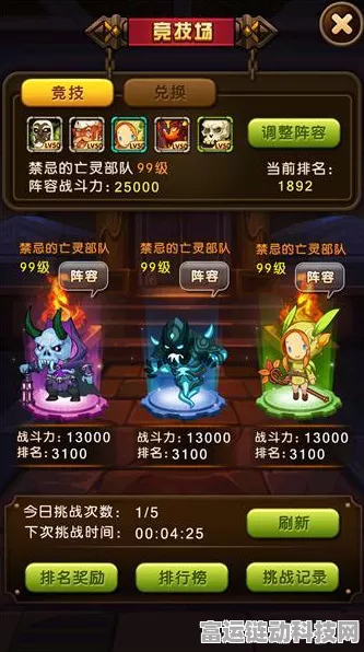 鱼吃鱼苍龙最新兑换码及礼包码大揭秘