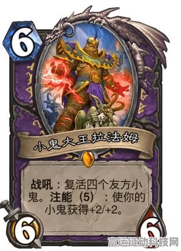 第七史诗，深度剖析查尔斯，掌握致胜关键