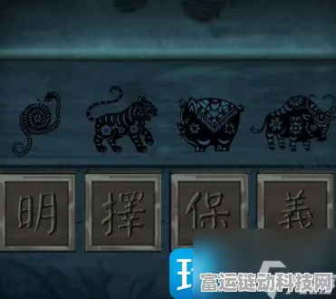 栖云异梦第三章通关秘籍大揭秘