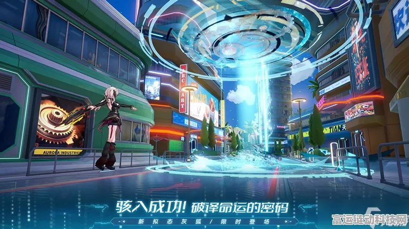 2024 永久有效！幻塔免费兑换码最新领取秘籍