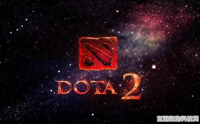 DOTA2 与 LOL 玩法深度剖析，细节决定成败