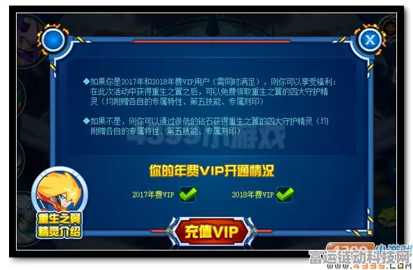 美人传超强兑换码永久大放送，不容错过！
