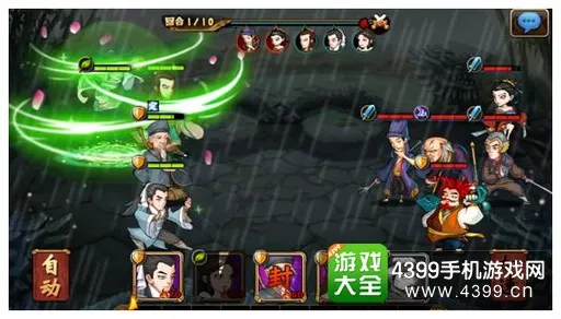鸣潮手游新手必备，超实用开荒阵容配队秘籍