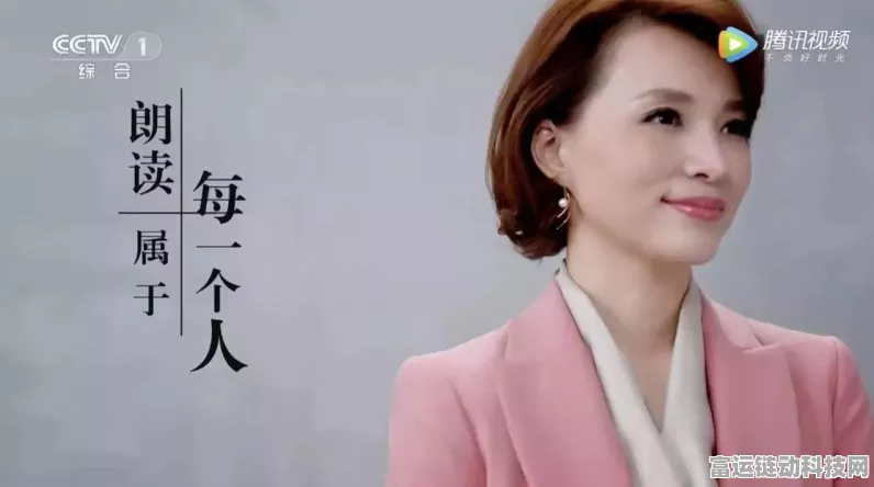 鸣潮，当月光照进森林 详尽任务攻略与四个月亮位置全揭秘