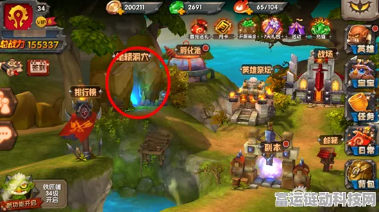 手游攻略揭秘，在部落与弯刀中如何赢得阿曼莎的芳心？