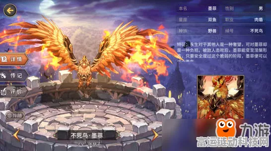 探秘吟游战记，诡牧塞恩技能全解析