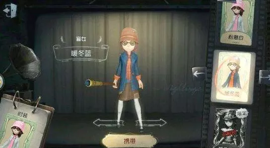 第五人格，盲女天赋加点秘籍，制霸游戏战场