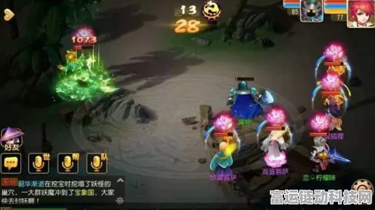 梦幻西游手游珍稀揭秘，变异马面获取攻略与图鉴鉴赏