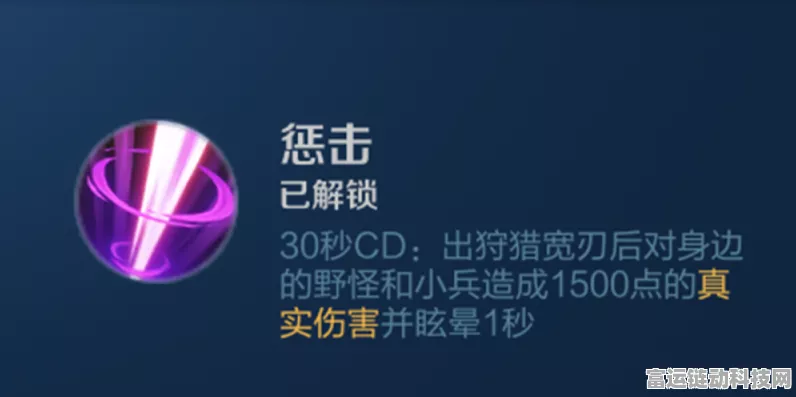 揭秘无限暖暖晶莹诗集套装，净化能力获取全攻略，限时活动不容错过！