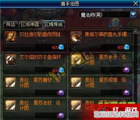 揭秘无限暖暖晶莹诗集套装，净化能力获取全攻略，限时活动不容错过！