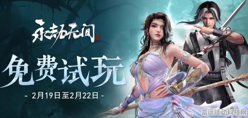 永劫无间手游，匕首魂玉的绝佳搭配秘籍