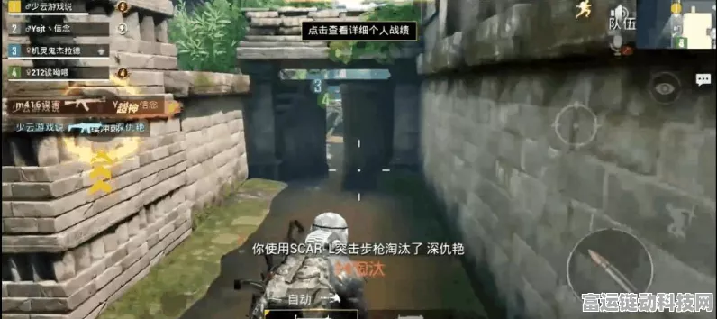 和平精英，滑铲技巧大揭秘，称霸战场不是梦