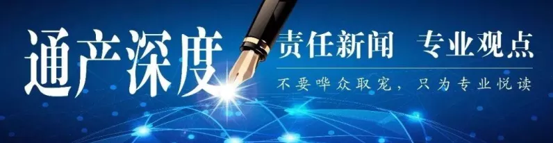 手游市场新动向，广电大佬宋起柱调研启示，探索有线电视用户转化手游潜力