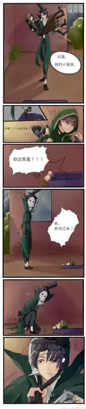 揭秘！第五人格杰克高阶攻略，天赋加点与赛场称霸秘籍
