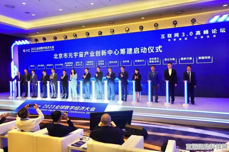 手游新纪元，北电数智打造北京数字经济算力中心，赋能手游产业