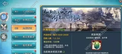 手游圈大新闻！宁德时代跨界赛马，乘用车业务变革引爆行业猜想