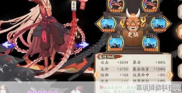 阴阳师，阿修罗御魂搭配全攻略，解锁征战四方新姿势