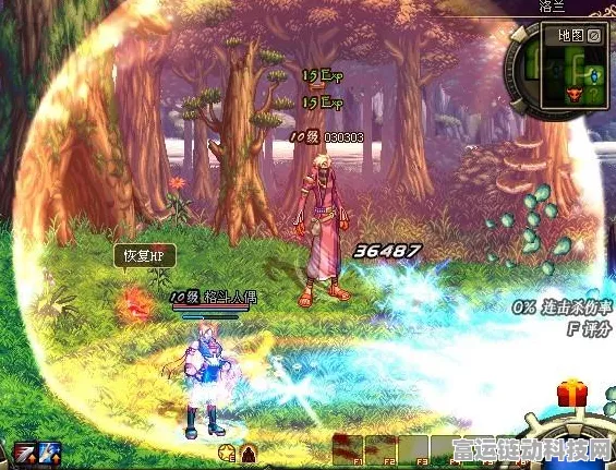 揭秘DNF人偶师巅峰之作，打造最强APC竞技盛宴