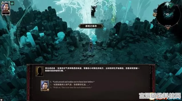原神终极攻略，揭秘往生堂隐藏任务，技巧与奖励一网打尽！