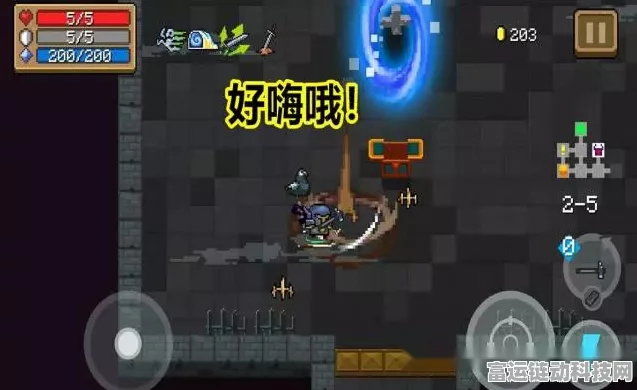 元气骑士前传，丛林射手纯箭雨挑战攻略，红玉带实战技巧全解析